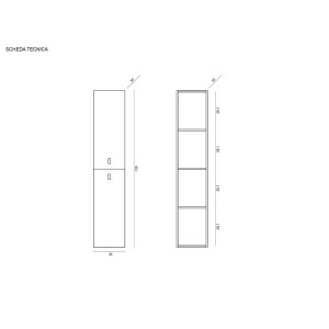 Pensile Rene' L35xH150 cm in nobilitato melaminico crema