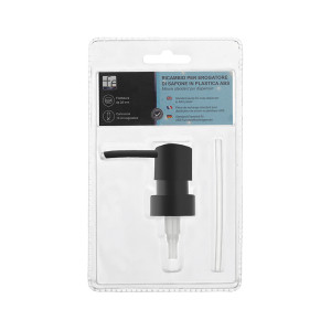 Pump di ricambio in abs nero opaco