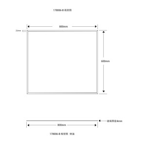 SPECCHIO BISELLATO LINEA PRIME