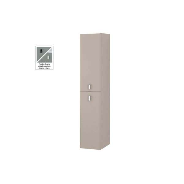 Pensile Rene' L35xH150 cm in nobilitato melaminico crema