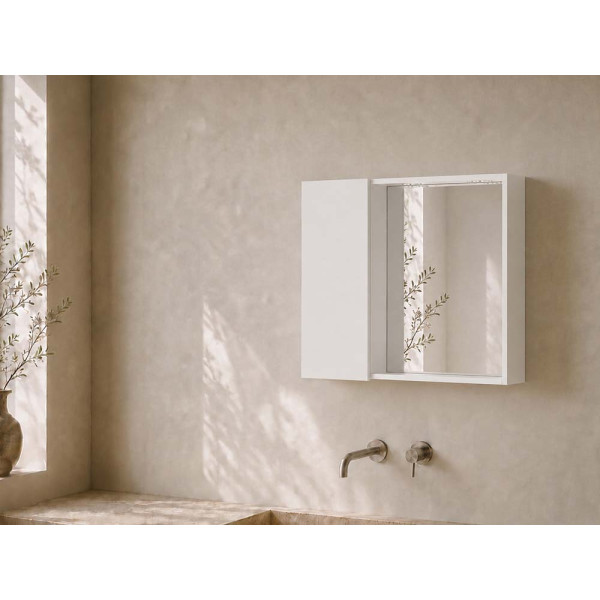 Specchiera contenitore 67cm linea prime
