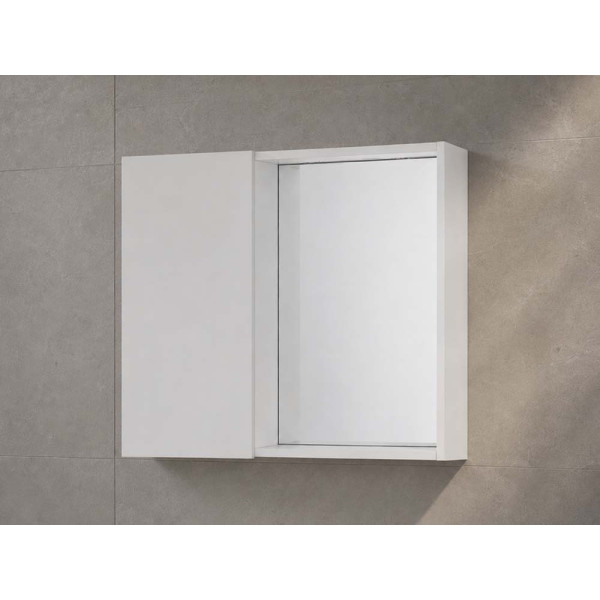 Specchiera contenitore 67cm linea prime