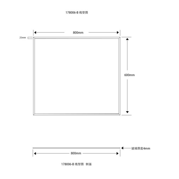 SPECCHIO BISELLATO LINEA PRIME