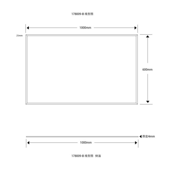 SPECCHIO BISELLATO LINEA PRIME